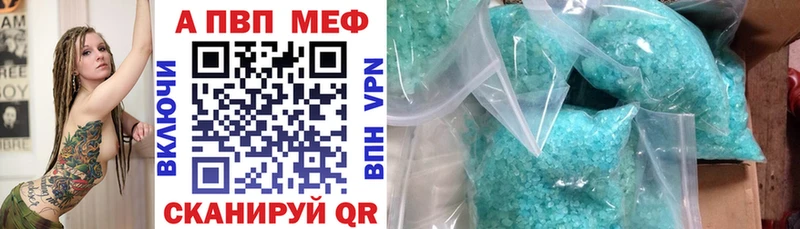 Магазины продажи наркотиков Белоусово COCAIN  ГАШ  Вейп ТГК  МАРИХУАНА 