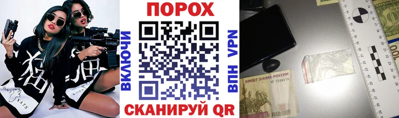 Amphetamine Premium  цена   Белоусово 