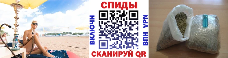 БУТИРАТ Butirat  Белоусово 