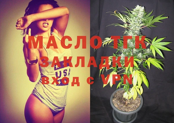 mix Баксан