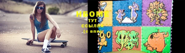 mix Баксан
