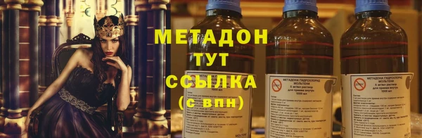 а пвп мука Балахна