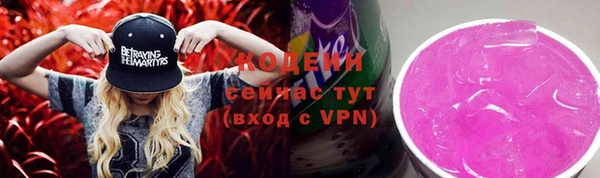mix Баксан