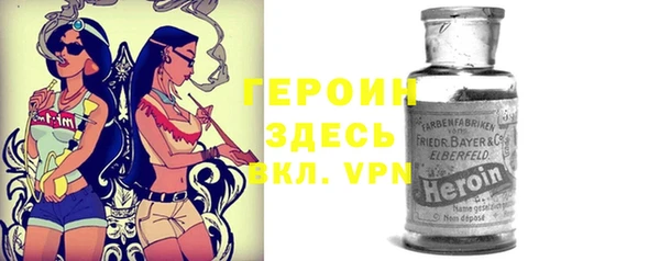а пвп мука Балахна