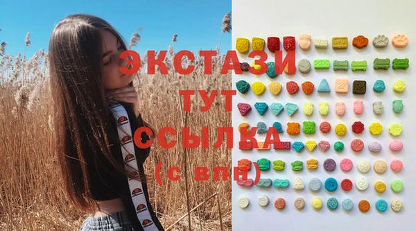 mix Баксан