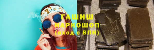 mix Баксан