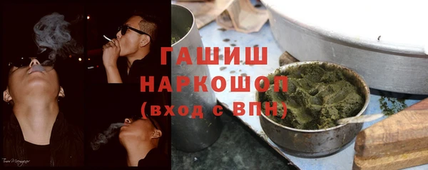mix Баксан