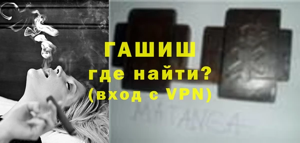 а пвп мука Балахна