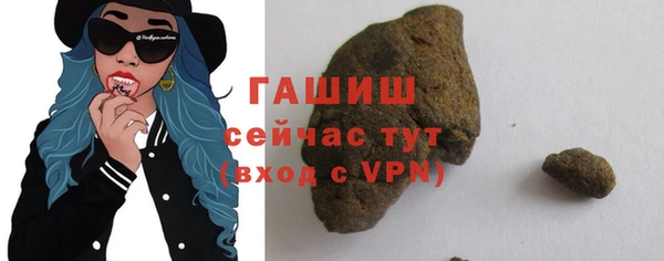 mix Баксан