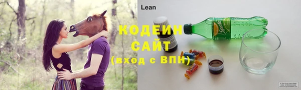 mix Баксан