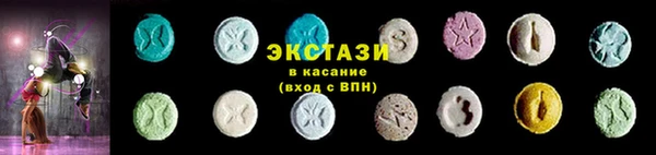mix Баксан