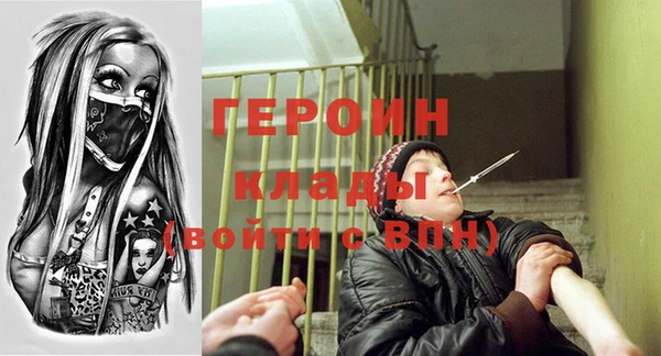 mix Баксан
