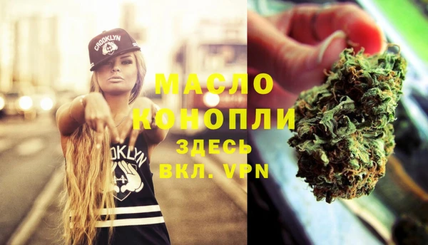 а пвп мука Балахна