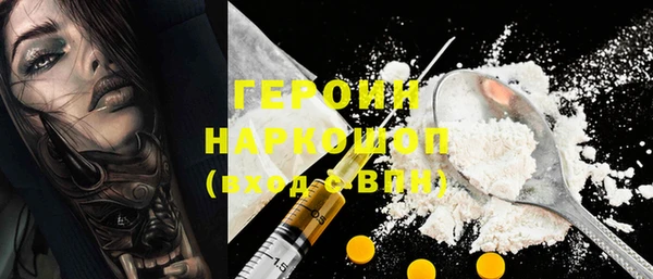 mix Баксан