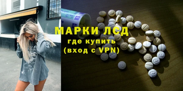 mix Баксан