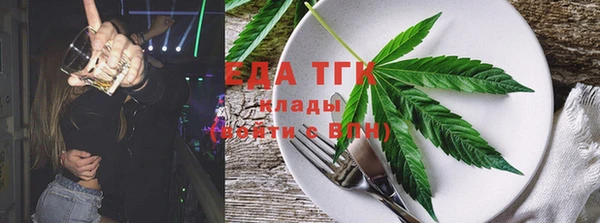 а пвп мука Балахна