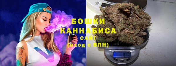 бутират Балабаново
