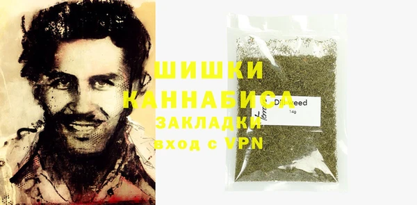 бутират Балабаново