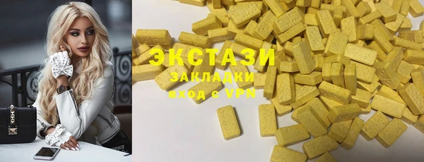 а пвп мука Балахна
