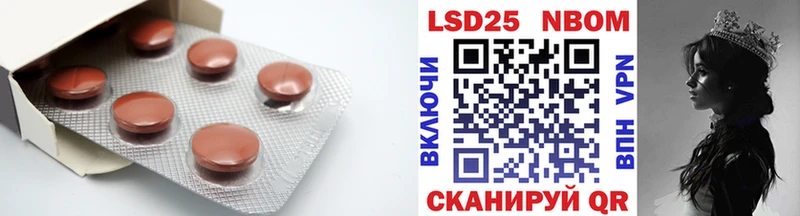 ЛСД экстази кислота  Белоусово 
