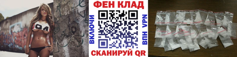 купить наркотик Белоусово блэк спрут ONION Первитин витя