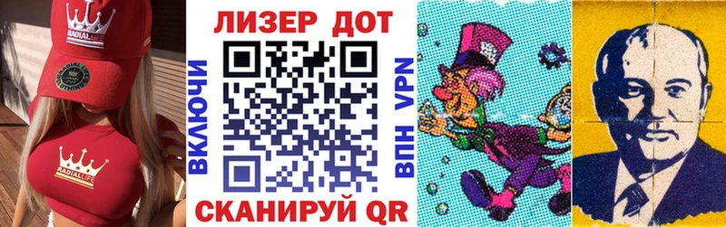 где купить наркоту  Белоусово  Марки NBOMe 1,8мг 