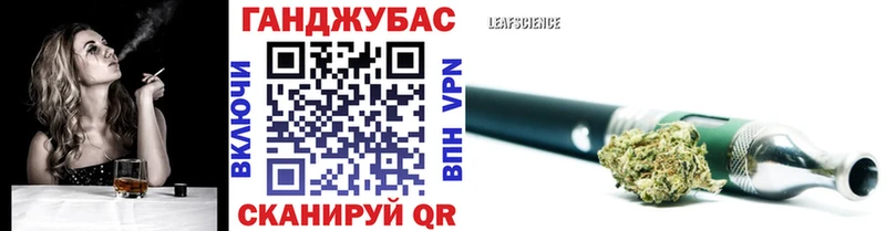 ссылка на мегу ТОР  Белоусово  МАРИХУАНА VHQ 